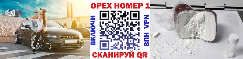 kraken как войти  Краснозаводск  Кокаин Колумбийский  продажа наркотиков 