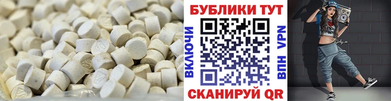 ЭКСТАЗИ Cube Краснозаводск