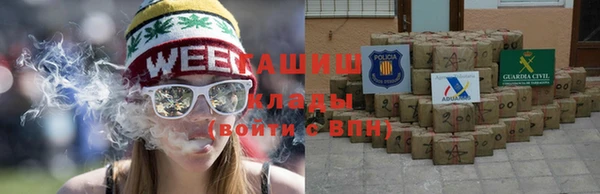 марихуана Абдулино