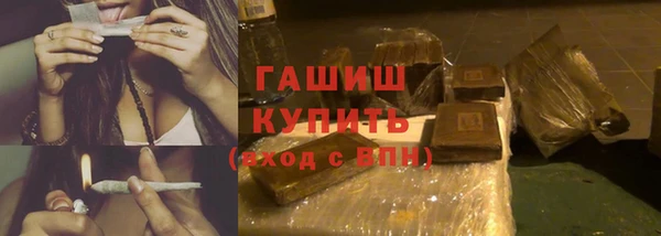 марихуана Абдулино