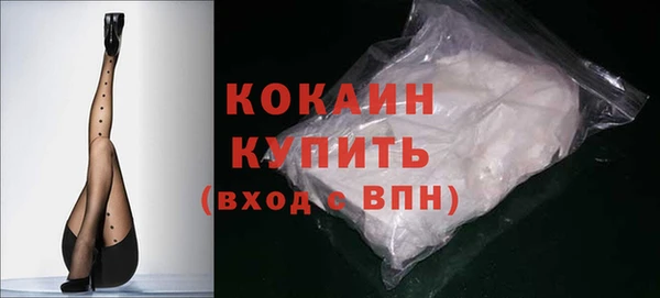 мескалин Ростов