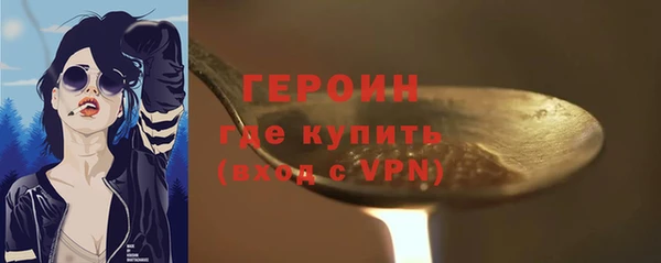 марихуана Абдулино