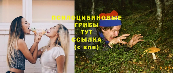 марихуана Абдулино