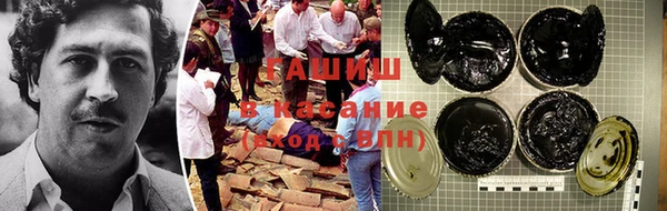 первитин Алзамай