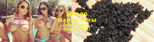 марихуана Абдулино