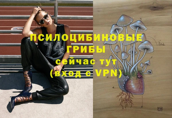 меф VHQ Алексин