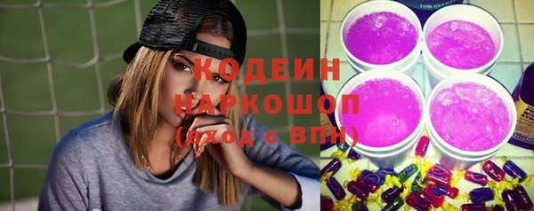марихуана Абдулино