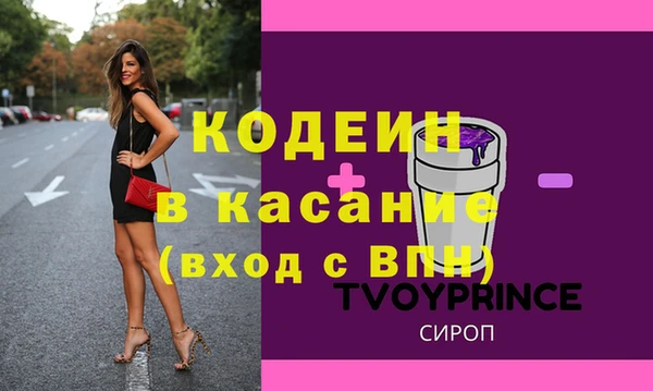 мдпв Абаза