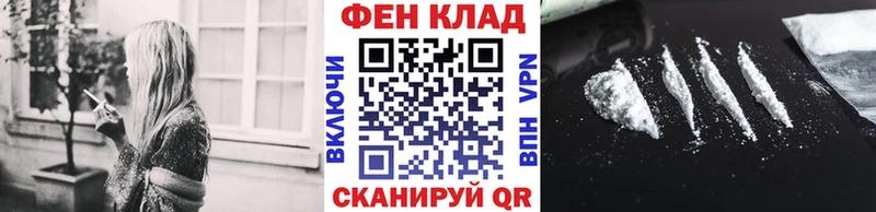 как найти   Краснозаводск  МЕТАМФЕТАМИН кристалл 