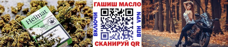 Дистиллят ТГК вейп  хочу   Краснозаводск 