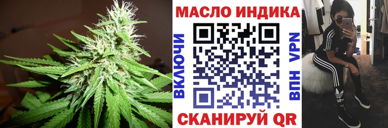 Дистиллят ТГК концентрат Краснозаводск