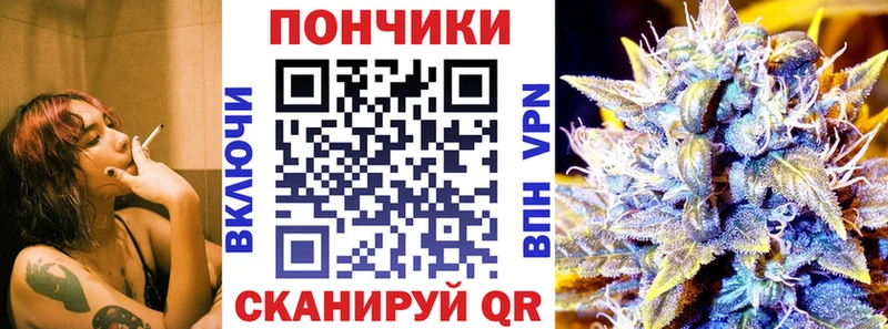 Конопля MAZAR  Краснозаводск 